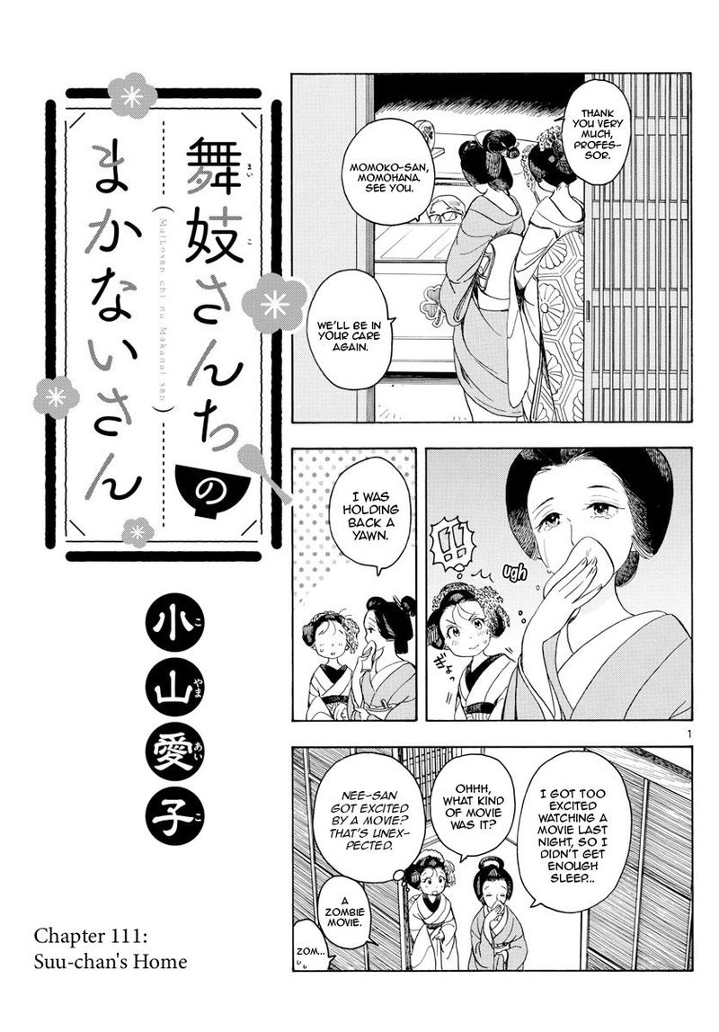 Maiko San Chi No Makanai San Chapter 111 Page 1
