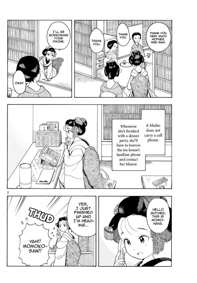 Maiko San Chi No Makanai San Chapter 111 Page 2