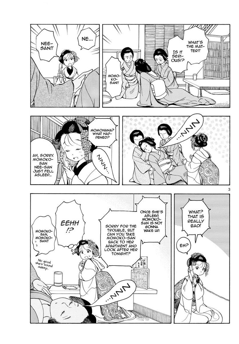 Maiko San Chi No Makanai San Chapter 111 Page 3