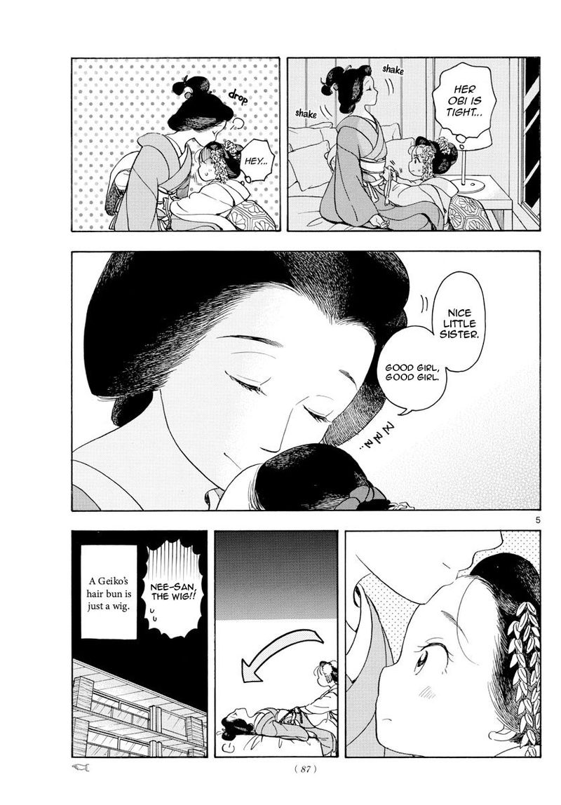 Maiko San Chi No Makanai San Chapter 111 Page 5