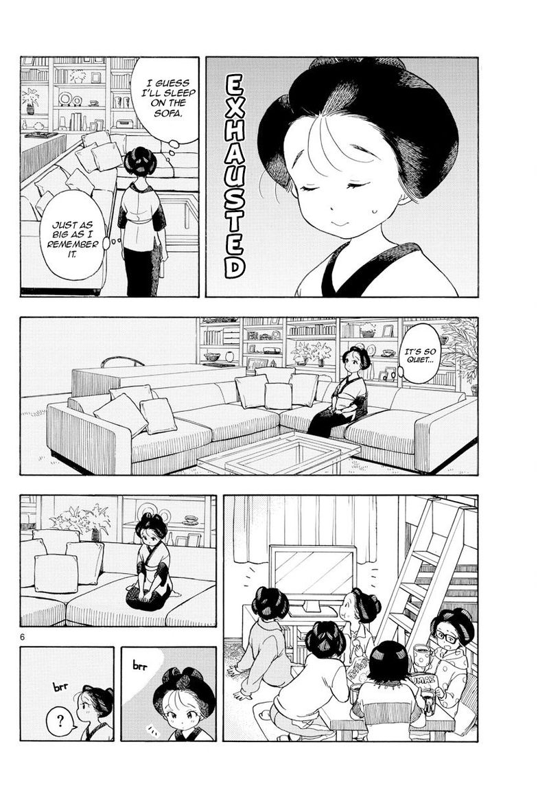 Maiko San Chi No Makanai San Chapter 111 Page 6