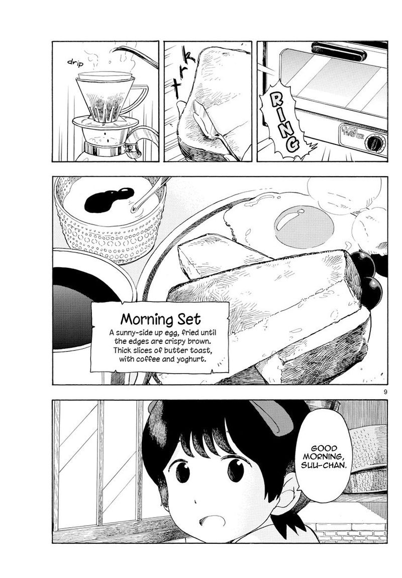 Maiko San Chi No Makanai San Chapter 111 Page 9