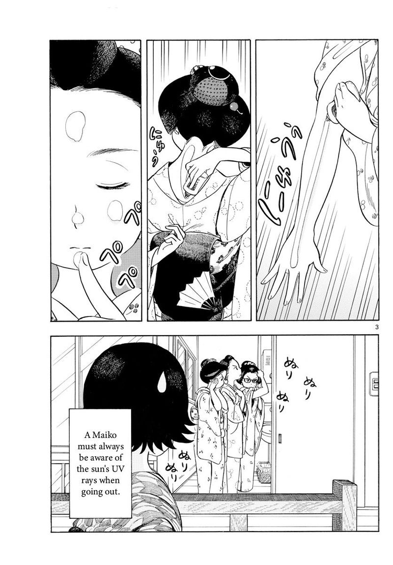 Maiko San Chi No Makanai San Chapter 112 Page 3