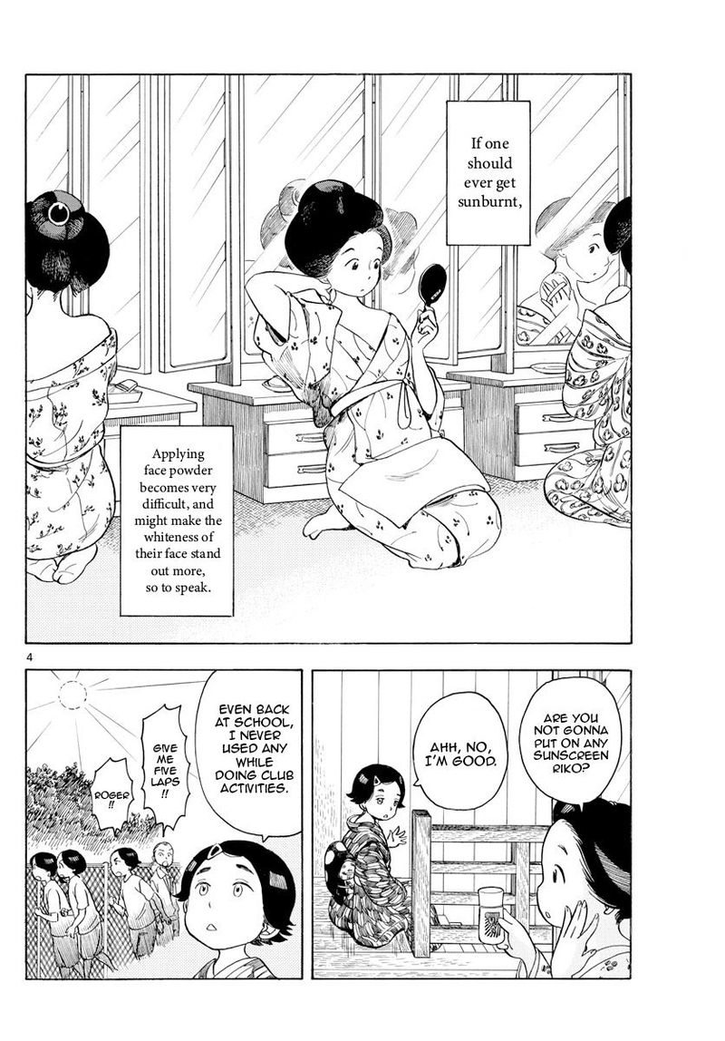 Maiko San Chi No Makanai San Chapter 112 Page 4
