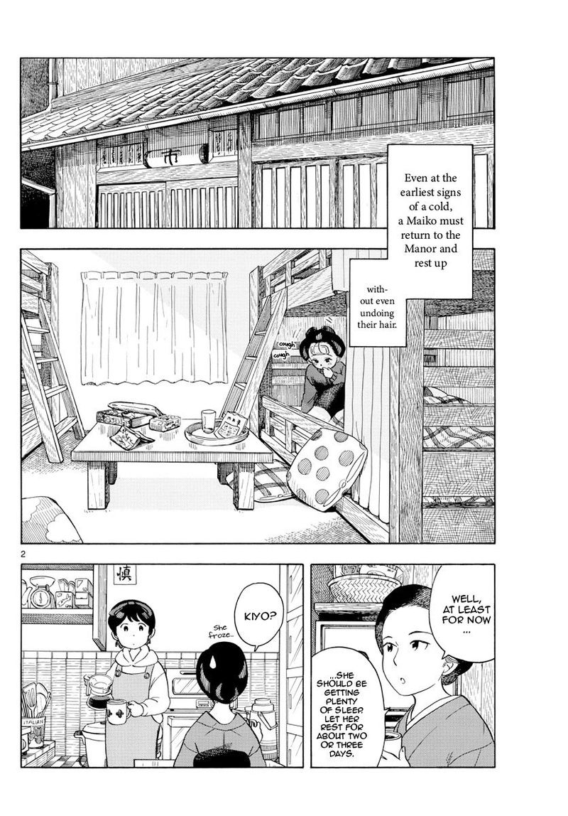Maiko San Chi No Makanai San Chapter 113 Page 2