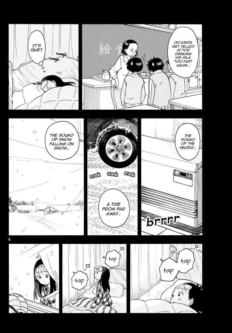 Maiko San Chi No Makanai San Chapter 113 Page 6