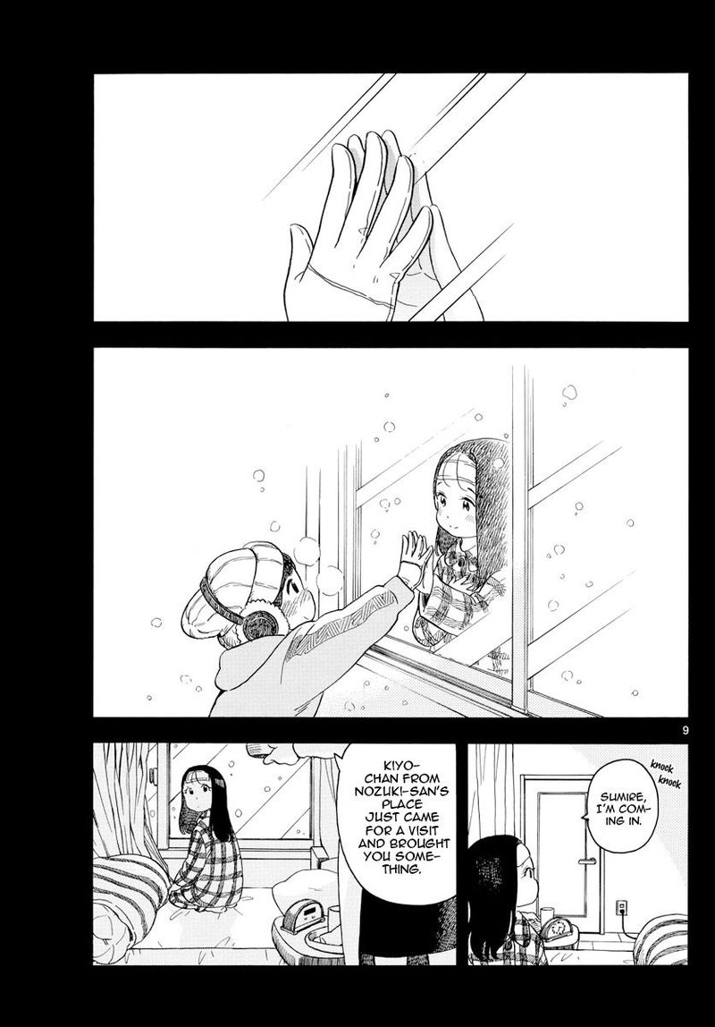 Maiko San Chi No Makanai San Chapter 113 Page 9