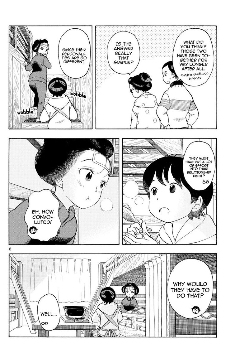 Maiko San Chi No Makanai San Chapter 114 Page 8