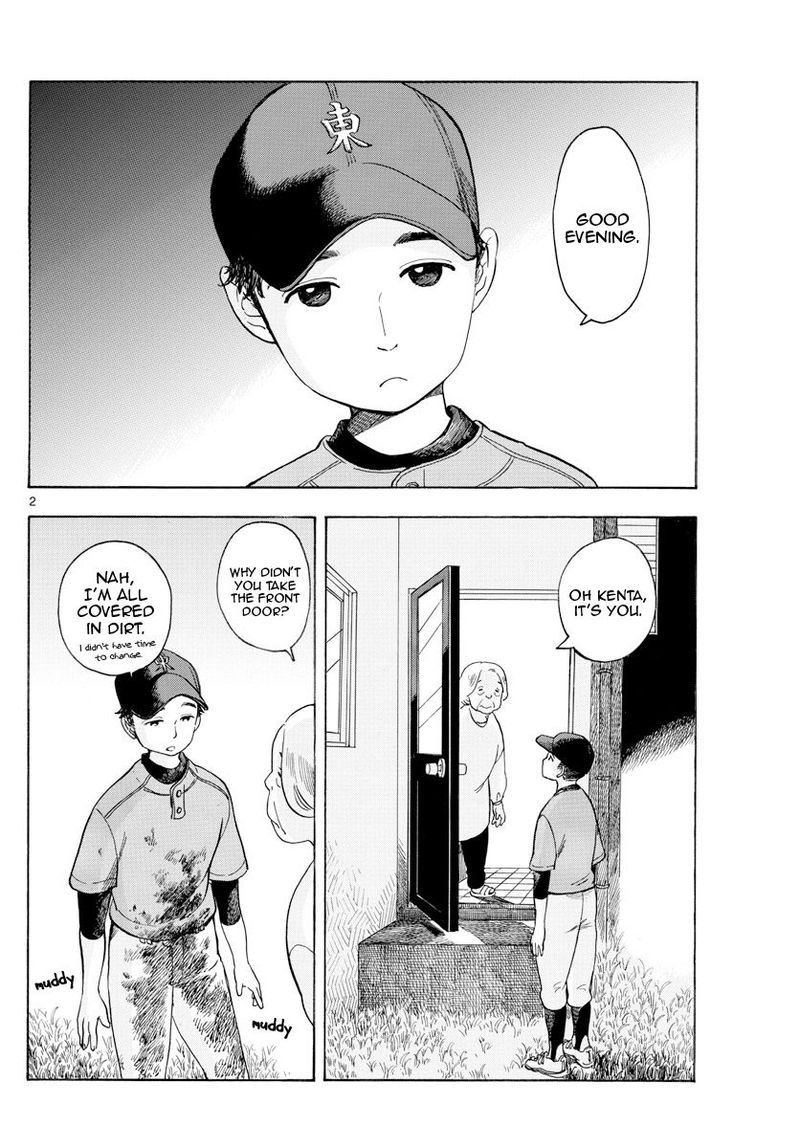 Maiko San Chi No Makanai San Chapter 115 Page 2