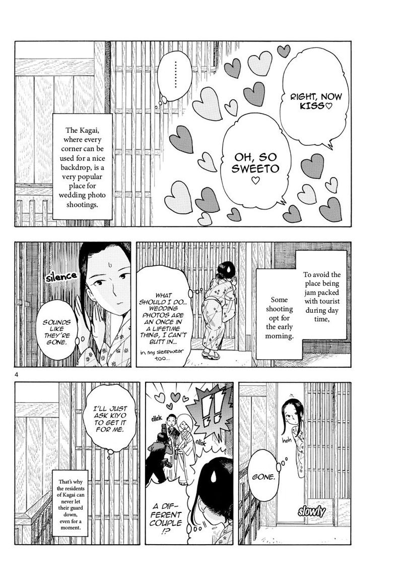 Maiko San Chi No Makanai San Chapter 117 Page 4