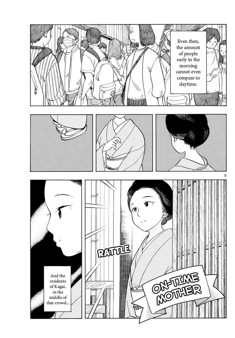 Maiko San Chi No Makanai San Chapter 117 Page 5