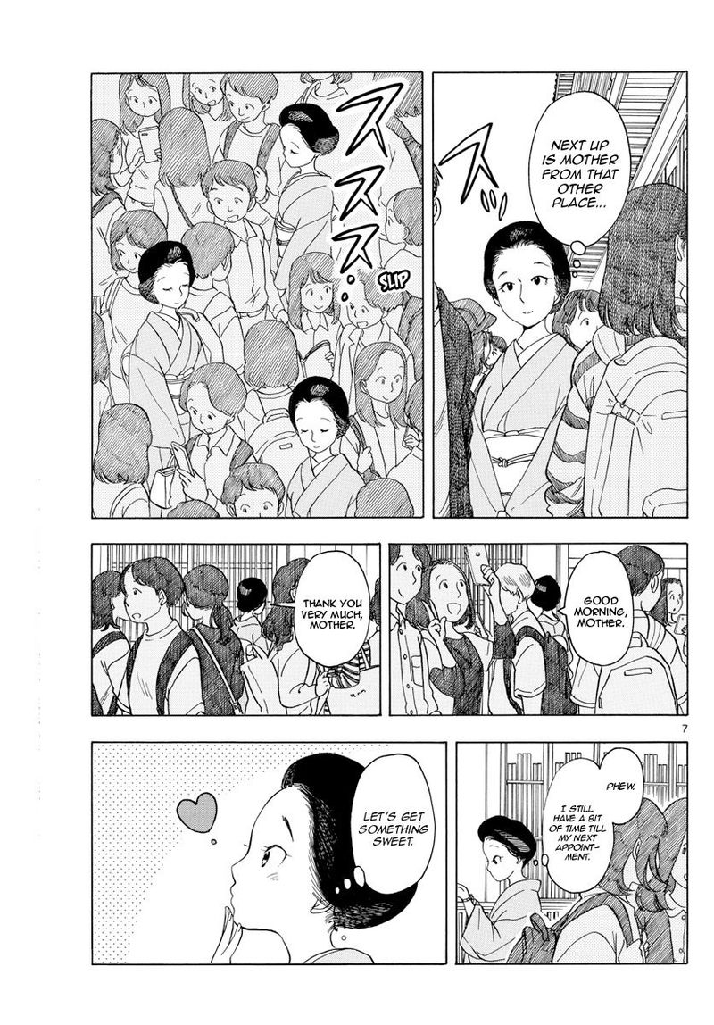 Maiko San Chi No Makanai San Chapter 117 Page 7