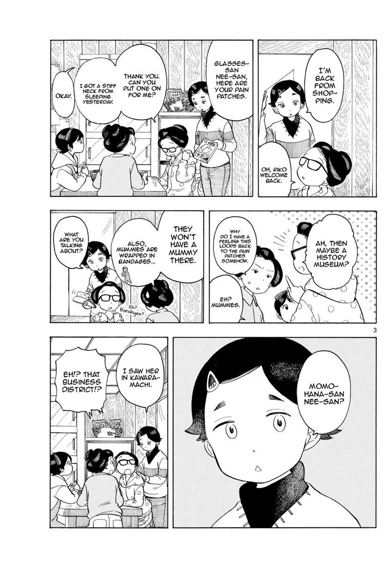 Maiko San Chi No Makanai San Chapter 118 Page 3