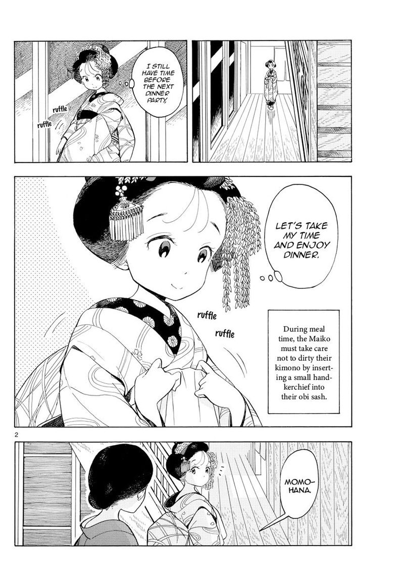 Maiko San Chi No Makanai San Chapter 119 Page 4