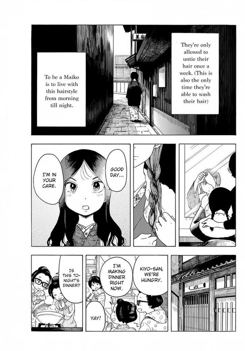 Maiko San Chi No Makanai San Chapter 12 Page 3