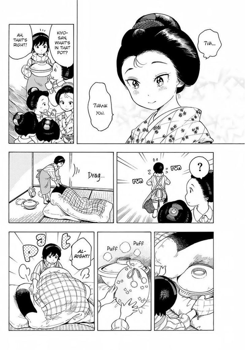 Maiko San Chi No Makanai San Chapter 12 Page 6