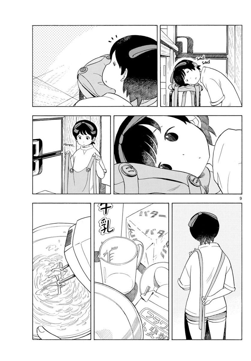 Maiko San Chi No Makanai San Chapter 120 Page 9