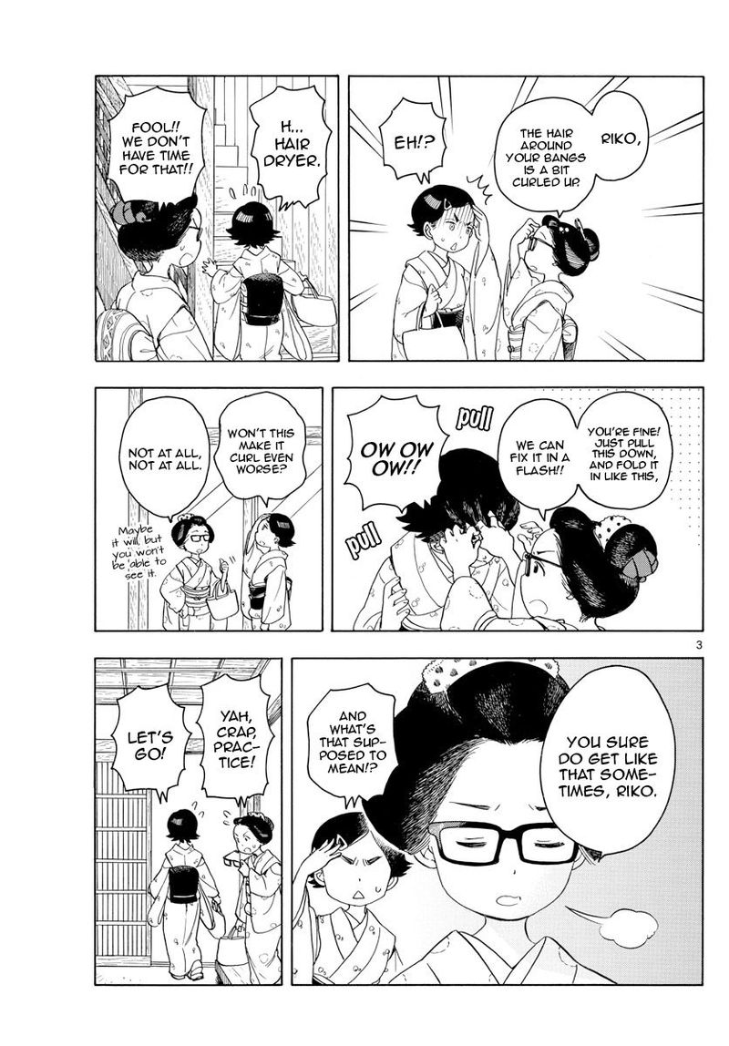 Maiko San Chi No Makanai San Chapter 121 Page 3