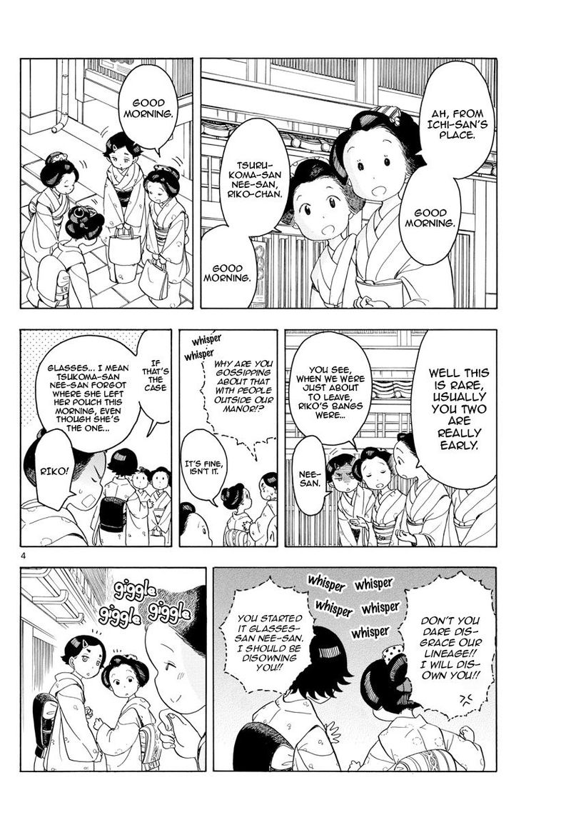 Maiko San Chi No Makanai San Chapter 121 Page 4