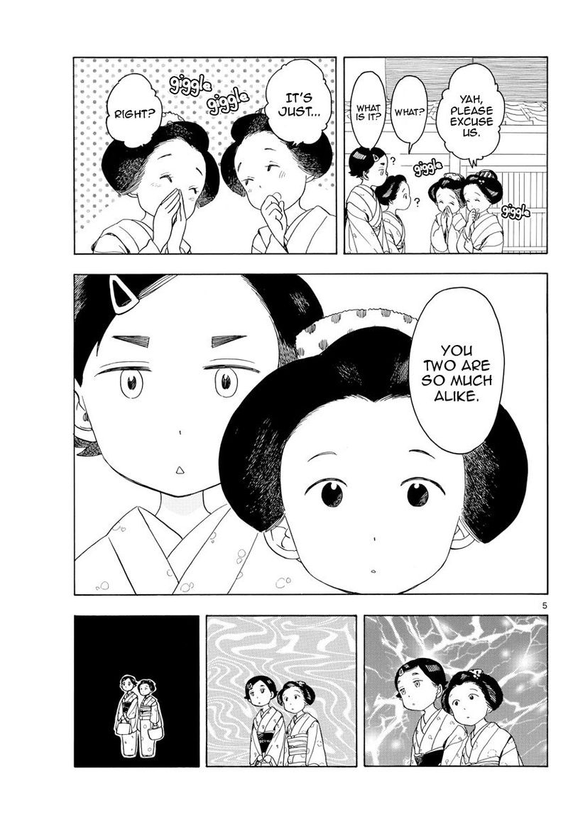 Maiko San Chi No Makanai San Chapter 121 Page 5