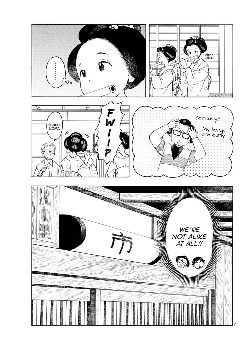 Maiko San Chi No Makanai San Chapter 121 Page 7