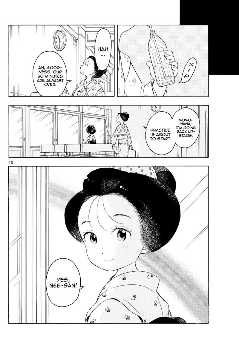 Maiko San Chi No Makanai San Chapter 122 Page 10