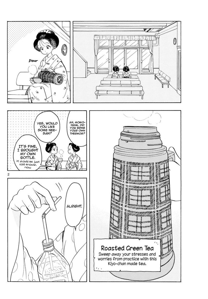 Maiko San Chi No Makanai San Chapter 122 Page 2