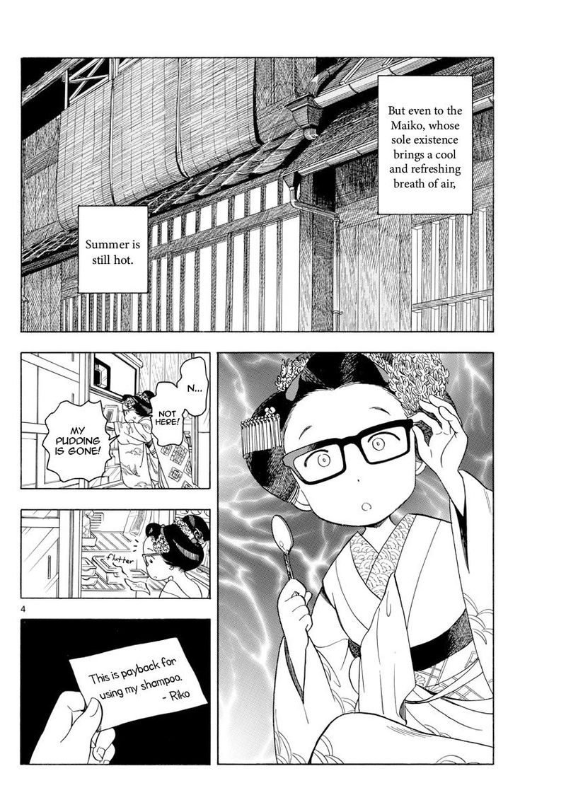 Maiko San Chi No Makanai San Chapter 123 Page 4