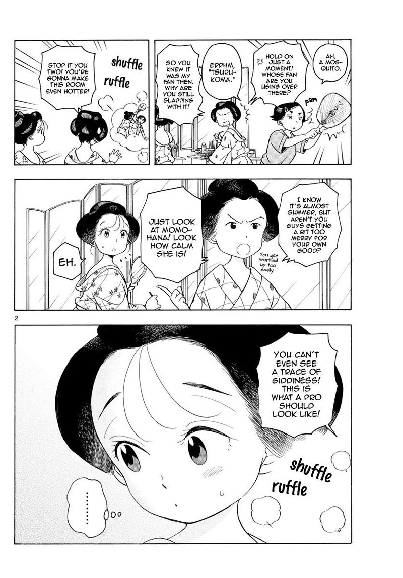 Maiko San Chi No Makanai San Chapter 124 Page 2