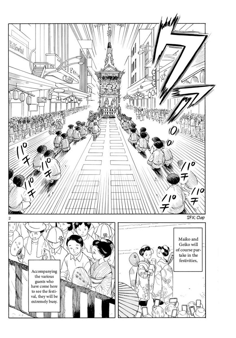 Maiko San Chi No Makanai San Chapter 125 Page 2