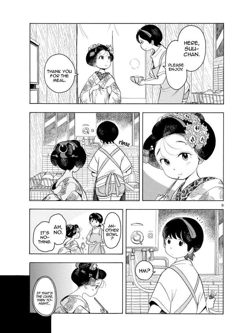 Maiko San Chi No Makanai San Chapter 125 Page 9
