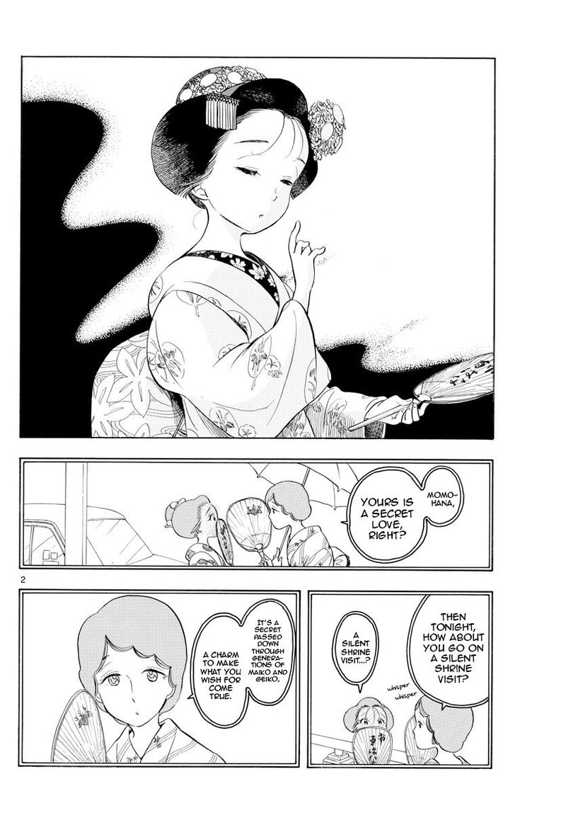 Maiko San Chi No Makanai San Chapter 126 Page 2