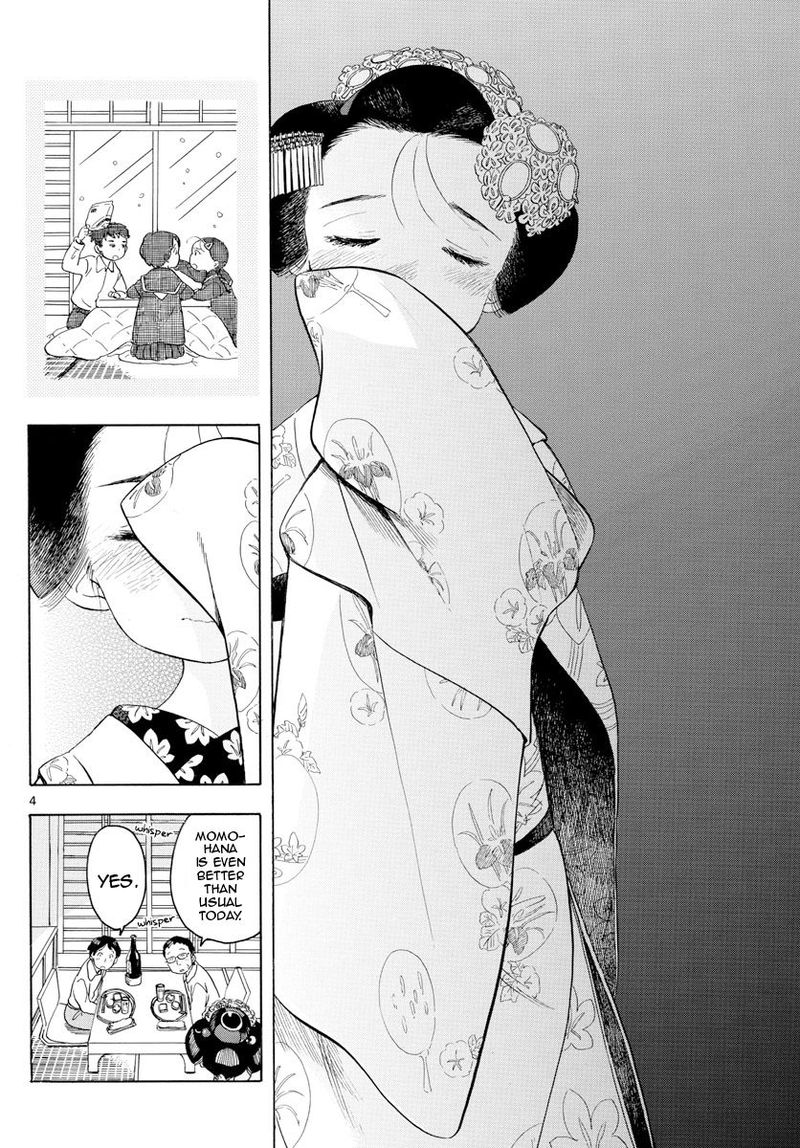 Maiko San Chi No Makanai San Chapter 126 Page 4