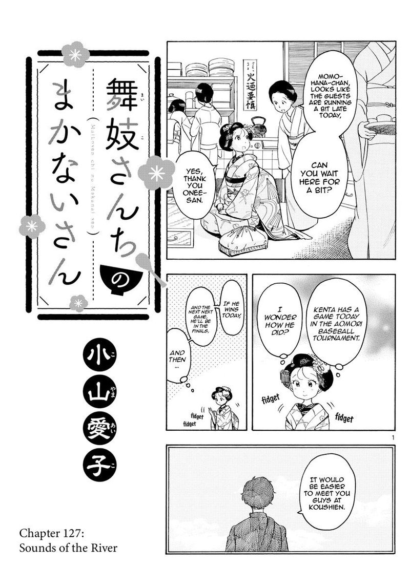 Maiko San Chi No Makanai San Chapter 127 Page 1