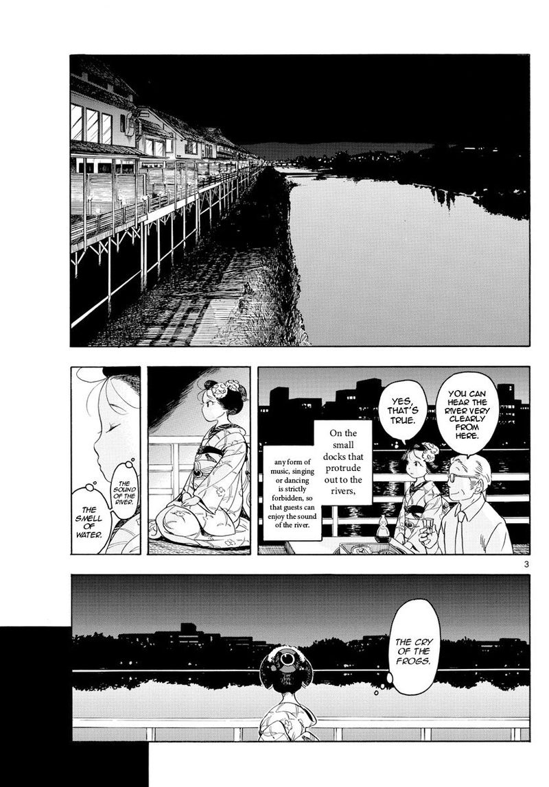 Maiko San Chi No Makanai San Chapter 127 Page 3