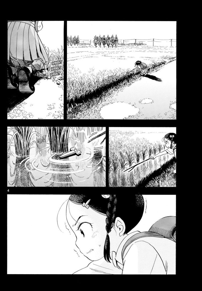 Maiko San Chi No Makanai San Chapter 127 Page 4