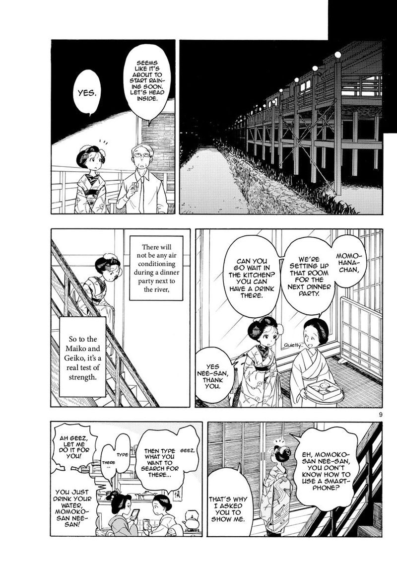 Maiko San Chi No Makanai San Chapter 127 Page 9