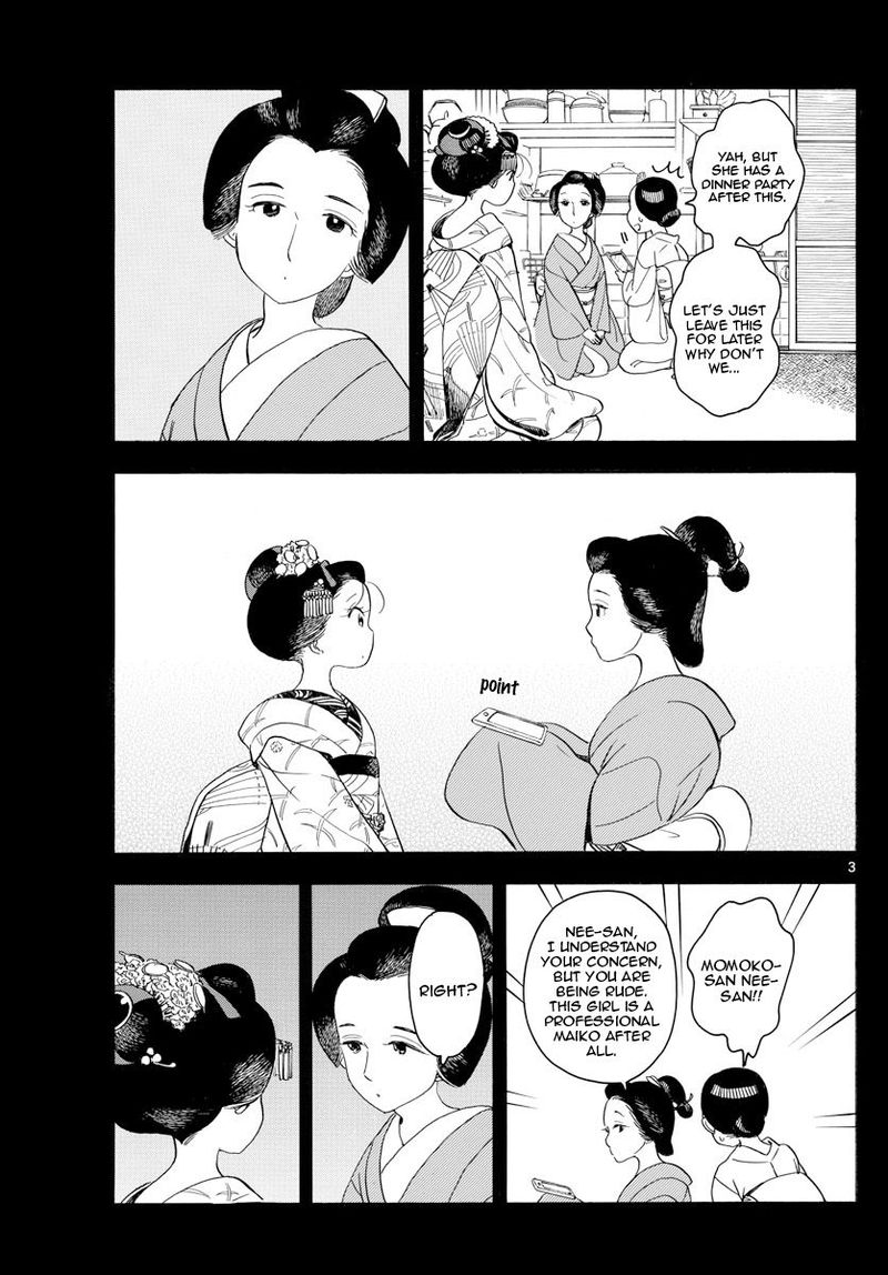 Maiko San Chi No Makanai San Chapter 128 Page 3