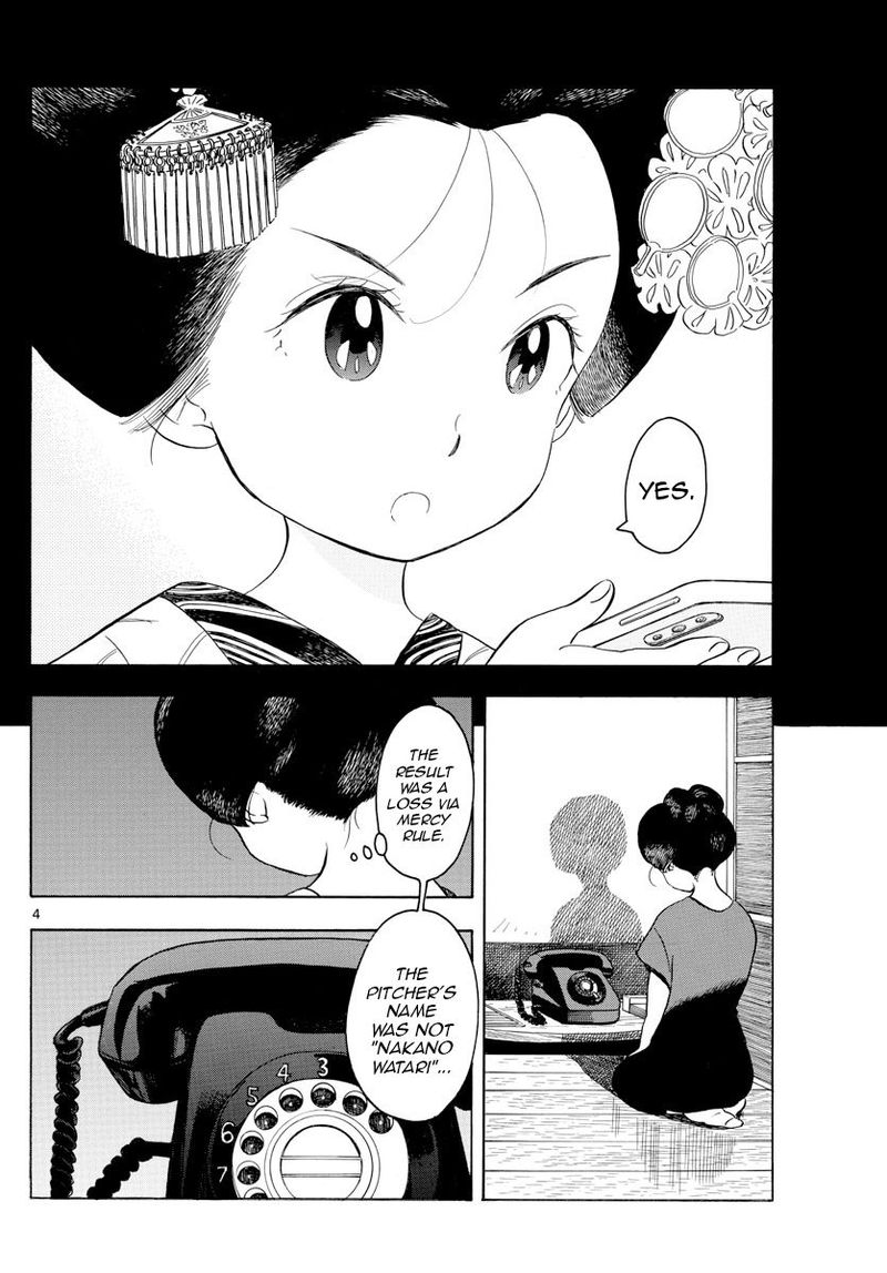 Maiko San Chi No Makanai San Chapter 128 Page 4