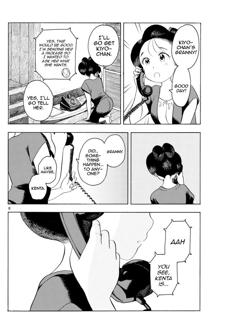 Maiko San Chi No Makanai San Chapter 128 Page 8