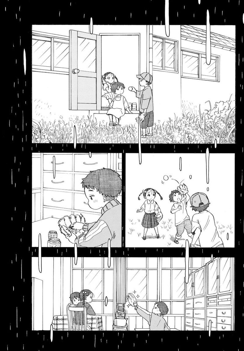 Maiko San Chi No Makanai San Chapter 129 Page 5