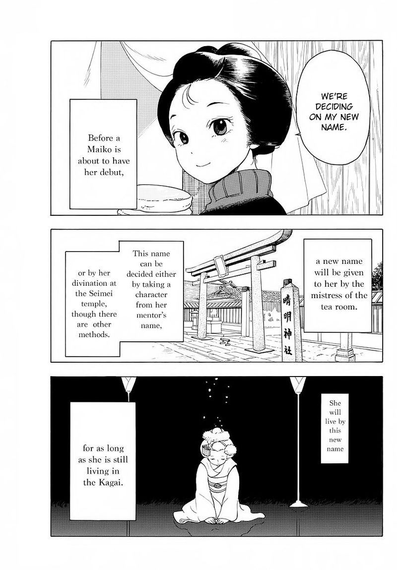 Maiko San Chi No Makanai San Chapter 13 Page 3