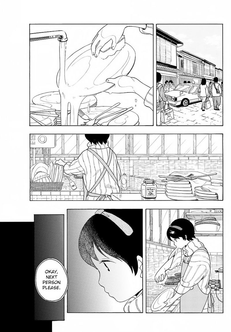 Maiko San Chi No Makanai San Chapter 13 Page 5