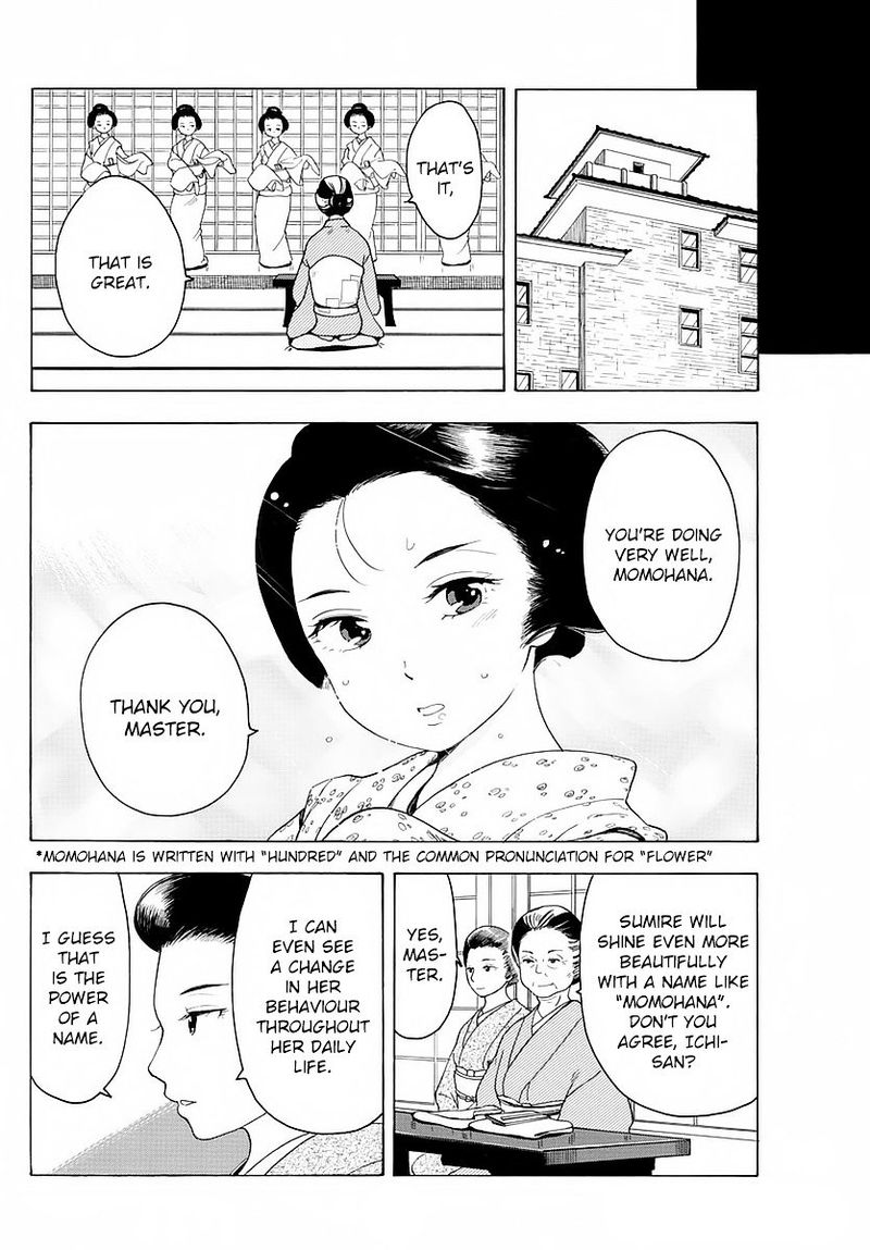 Maiko San Chi No Makanai San Chapter 13 Page 8