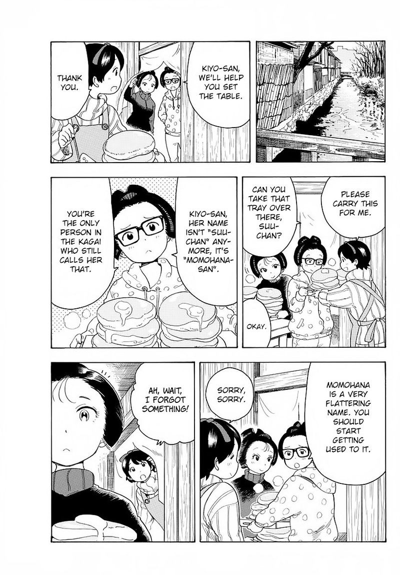 Maiko San Chi No Makanai San Chapter 13 Page 9