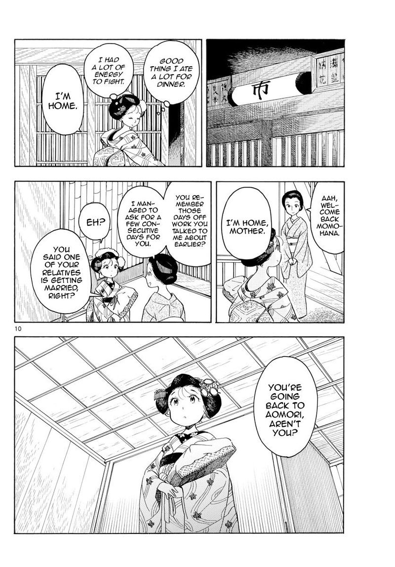 Maiko San Chi No Makanai San Chapter 130 Page 11