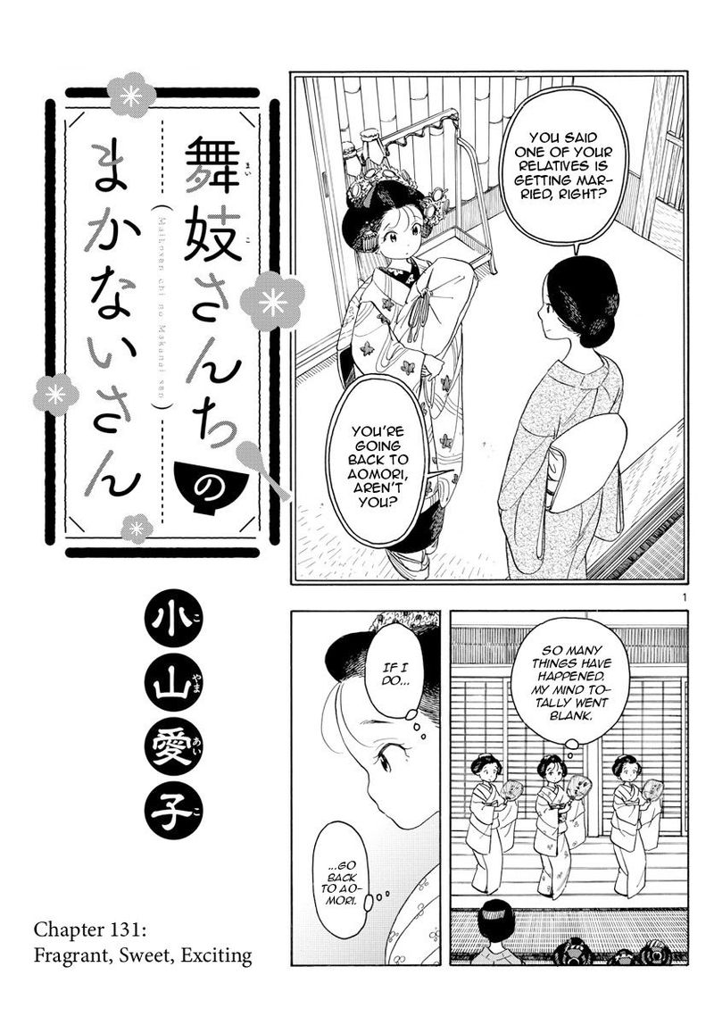 Maiko San Chi No Makanai San Chapter 131 Page 1