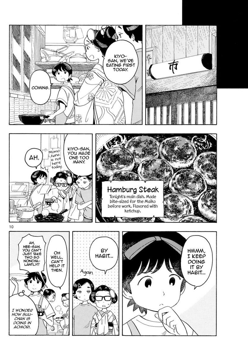 Maiko San Chi No Makanai San Chapter 132 Page 10