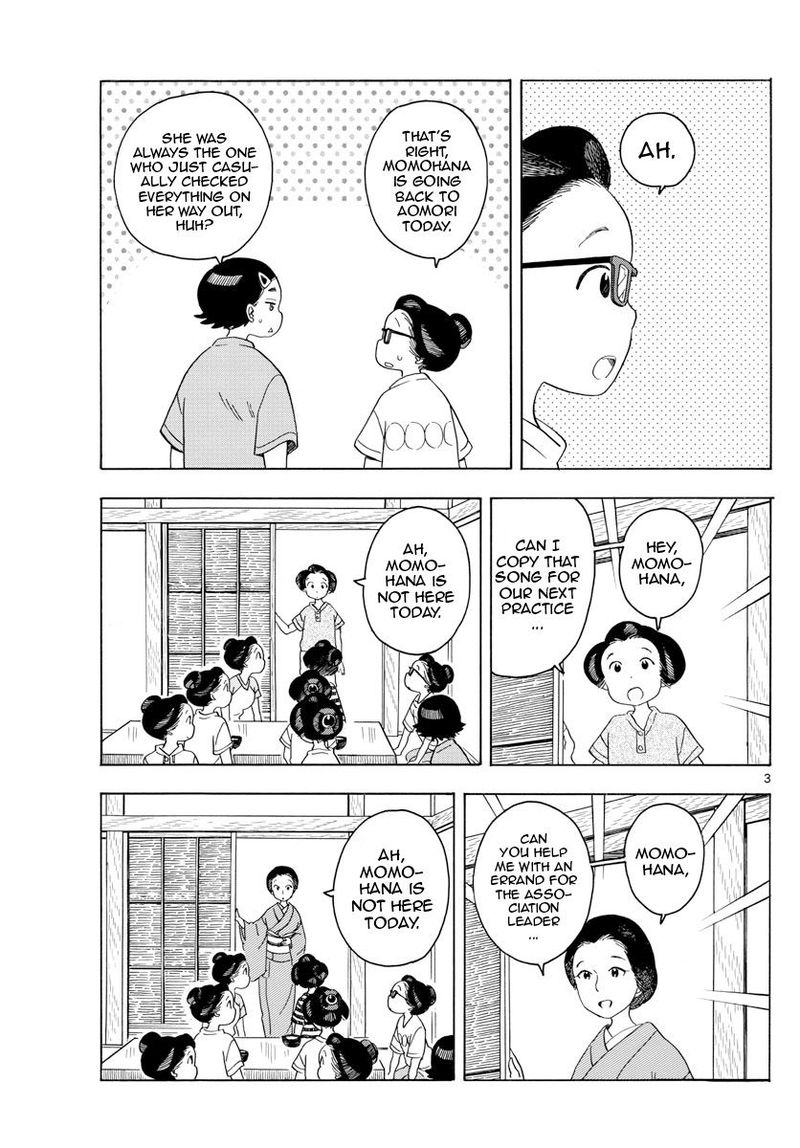 Maiko San Chi No Makanai San Chapter 132 Page 3