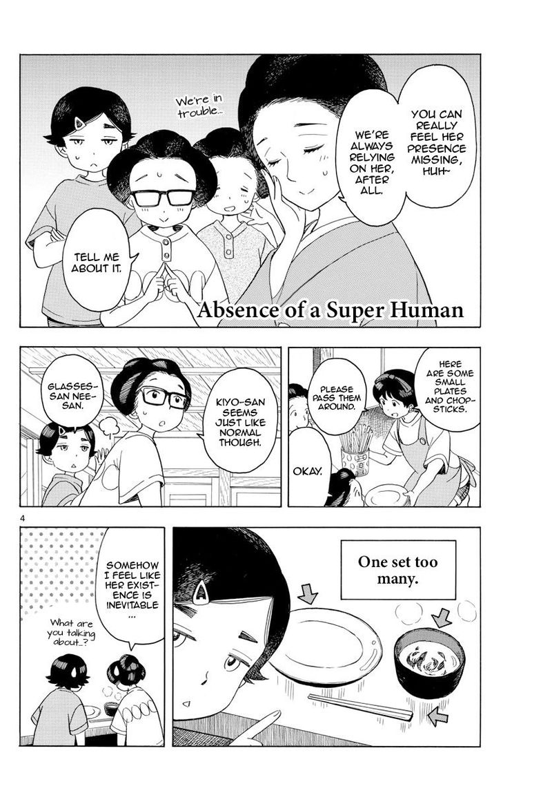Maiko San Chi No Makanai San Chapter 132 Page 4
